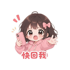 表情 8
