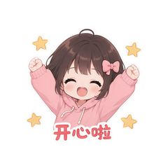 表情 11