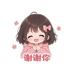 表情 10