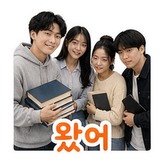 Korea Campus Friends #1