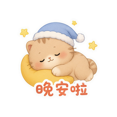 表情 12