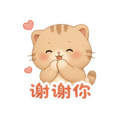奶咖小豆猫 #3