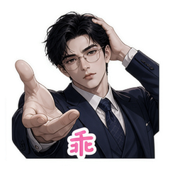 表情 9