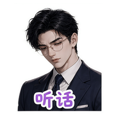 表情 10