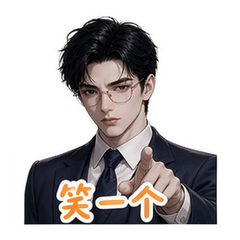 表情 6