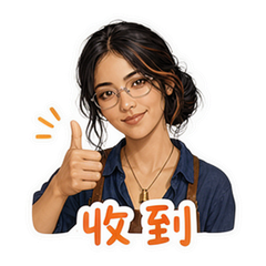 提琴修复师 sticker 1