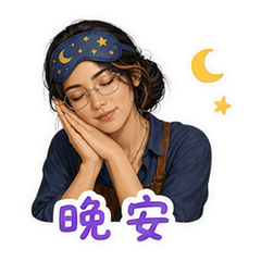 表情 12