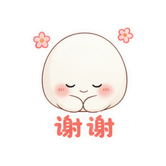 表情 5