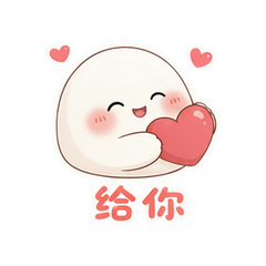 表情 10