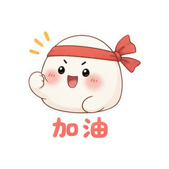 表情 6
