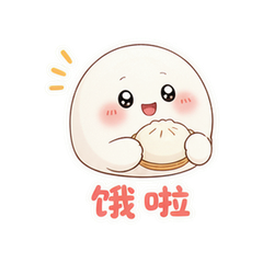 表情 7