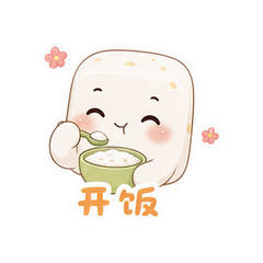 表情 11