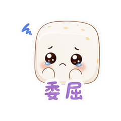 表情 9