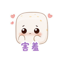 表情 5