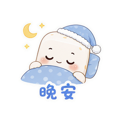 表情 12