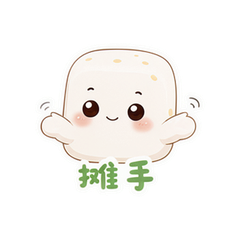 表情 10