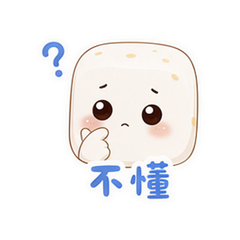 表情 7