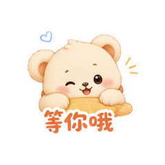 表情 5