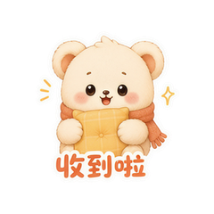 圆滚小窝一家 #4