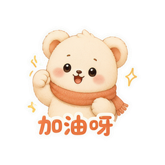 表情 10