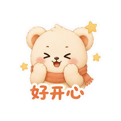 表情 6