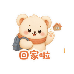 表情 11