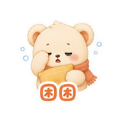表情 9