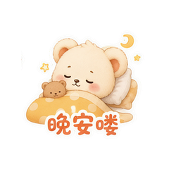 表情 12