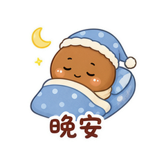 表情 12