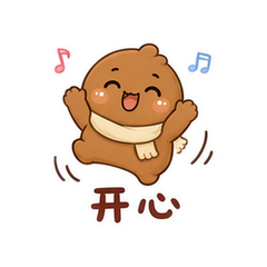表情 8