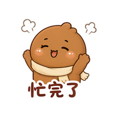 表情 6