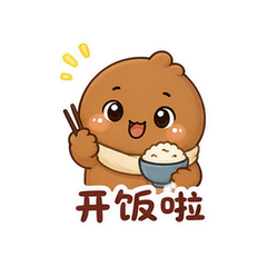 表情 5