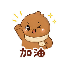 表情 11