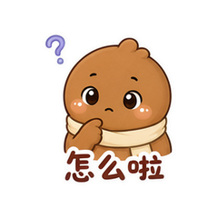 表情 7