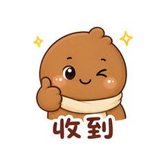 酱酱小圆日记 #2