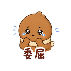 表情 9