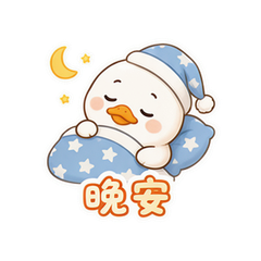 表情 12