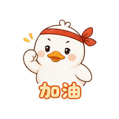 表情 8