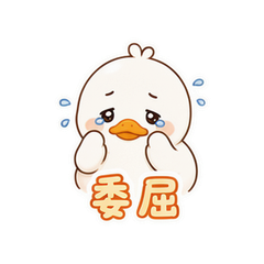 表情 5