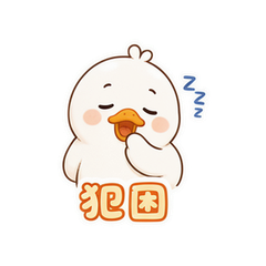 表情 6
