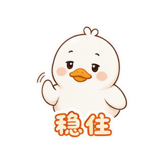 表情 11