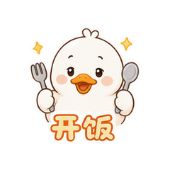 表情 7