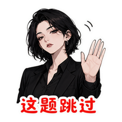 表情 5
