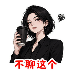表情 6
