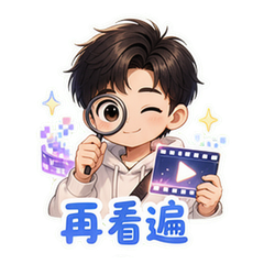 AI短片震撼 #3