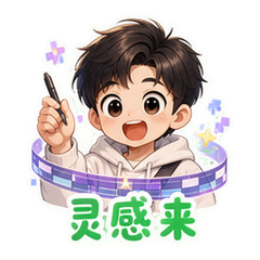 AI短片震撼 #4