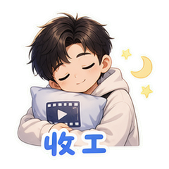 表情 12