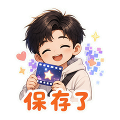 表情 10