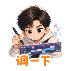 表情 6