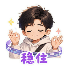 表情 7